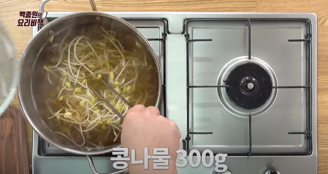 韩国豆芽汤的做法，韩国豆芽豆腐汤的做法（超清爽的白钟元豆芽醒酒汤你吃过吗）