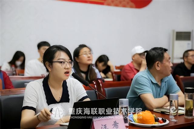 2021年重庆海联职业技术学院优势专业排名 最好的特色专业，2021年重庆海联职业技术学院优势专业排名（重庆海联职业技术学院举办2022年中高职联合人才培养恳谈会）