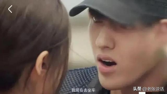 说一下吴亦凡事件，借选MV女主角为由