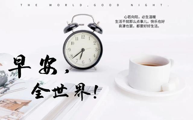 平安夜圣诞节的说说，平安夜圣诞节说说女朋友（平安夜朋友圈文案）