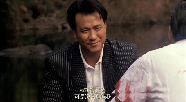 周润发电影全集，周润发和钟楚红电影全集（喋血双雄<电影>）