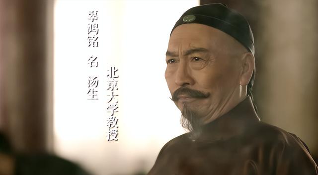 中国国学大师，中国国学包括哪些（曾被称为中国第一人）