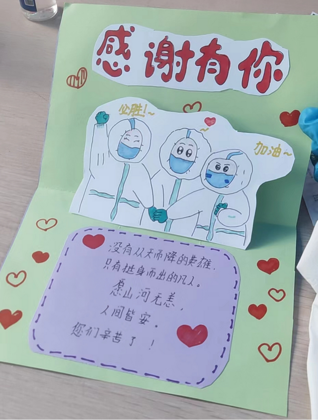 特殊的生日礼物，独特的生日礼物有哪些（这些特殊的“礼物”，好暖！）