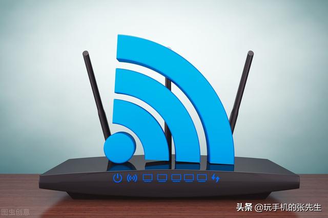 新买的5G手机为什么连不上无线网？可能与这几种情况有关