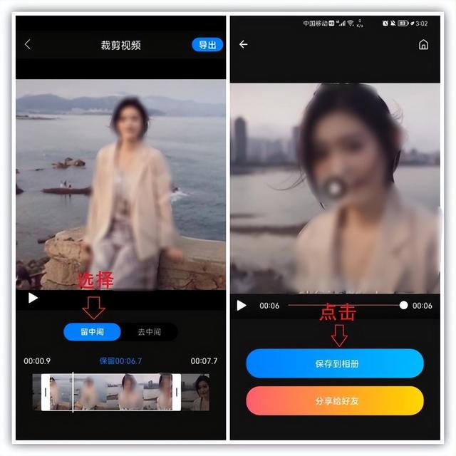 怎么制作表情包，表情包怎样制作（教你制作GIF表情包）