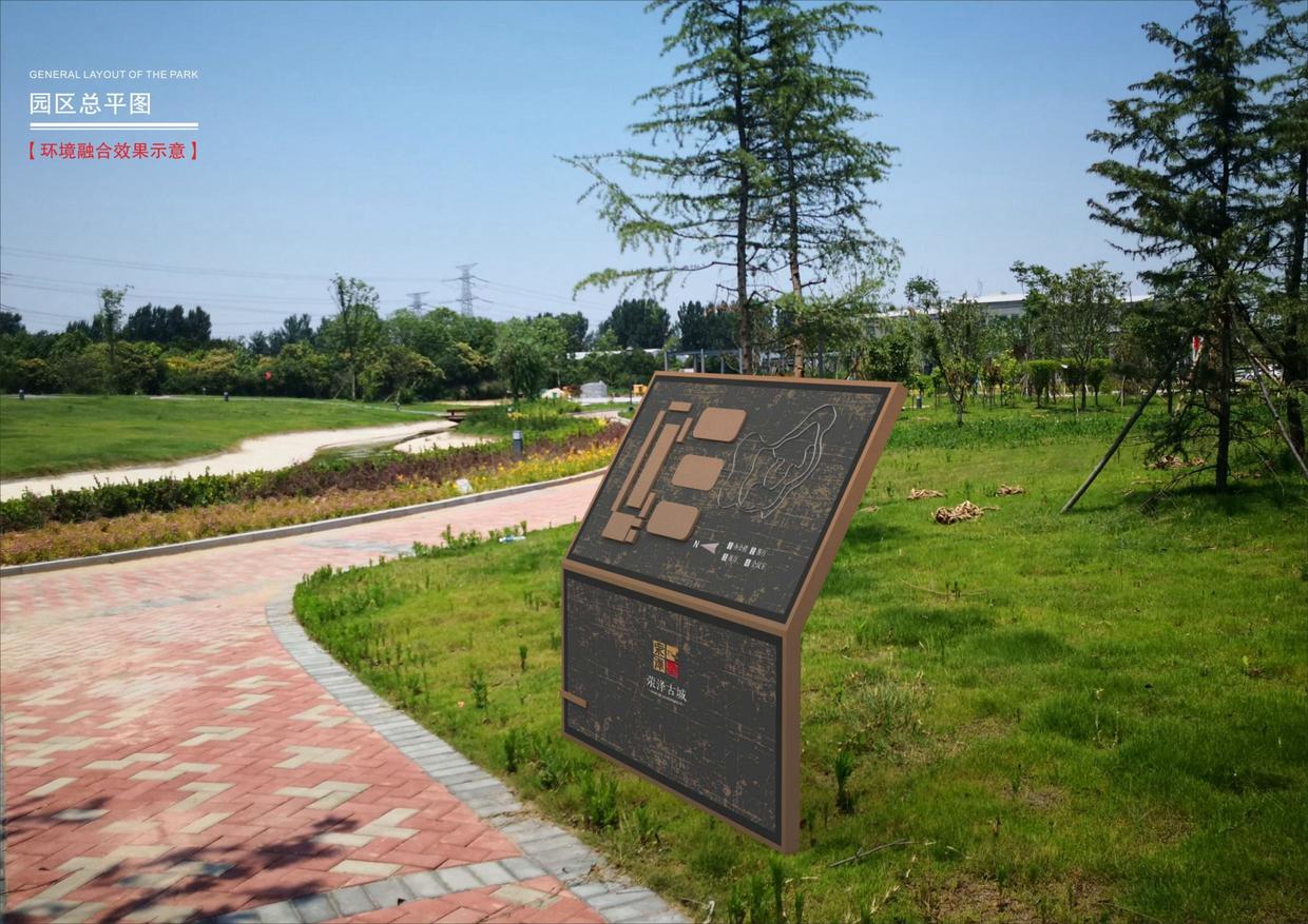 景区标识标牌(景区公园标识引导系统导视牌指示牌) - 赤虎壹号