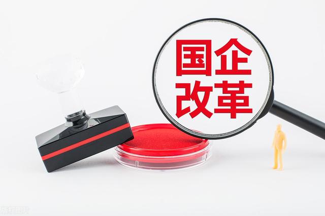 中组部调任公务员的最新规定解读，其实还有4种办法免试入编