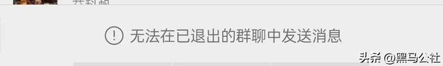 微信零钱明细怎么全部删除，删除微信零钱明细如何操作（微信新功能：内存再次“爆炸”）