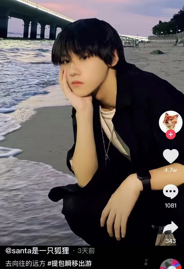 ai换脸井川里予啪啪网站，井川里予.（靠颜值两个月圈粉千万网名）