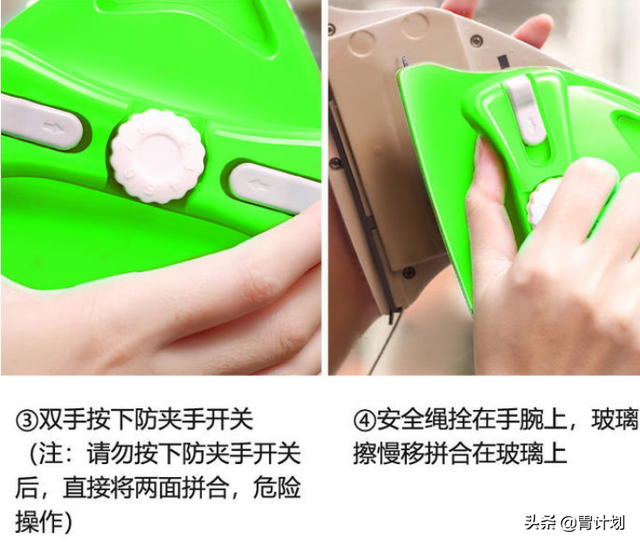 擦玻璃方法及步骤，擦玻璃的诀窍（教你几个简单方法）
