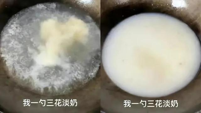 乳清粉是什么东西，奶粉中乳清粉是什么东西（饭店的羊肉汤汤汁奶白）