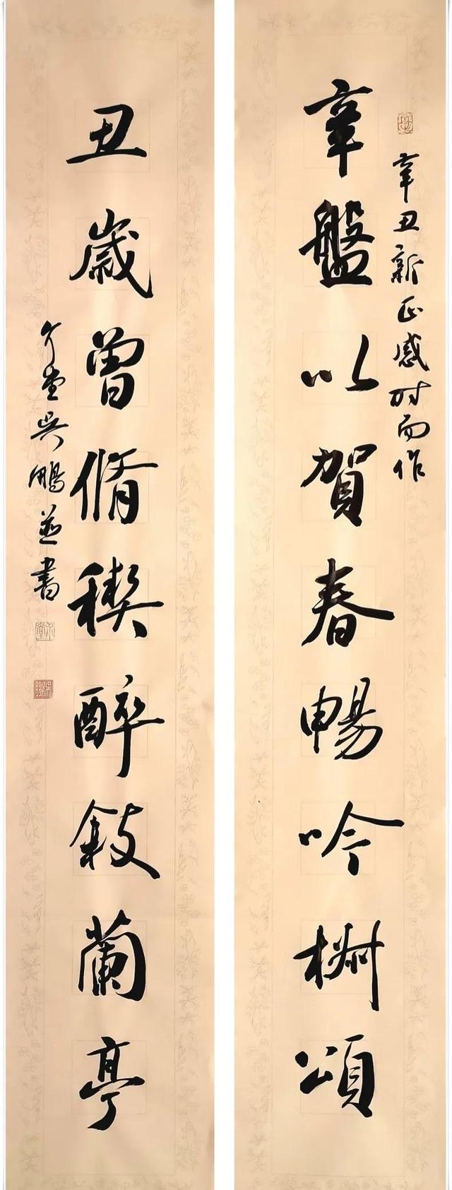 我国著名的书法家有哪些，我国有哪些著名的书法家（十位中国书法家协会会员的书法）