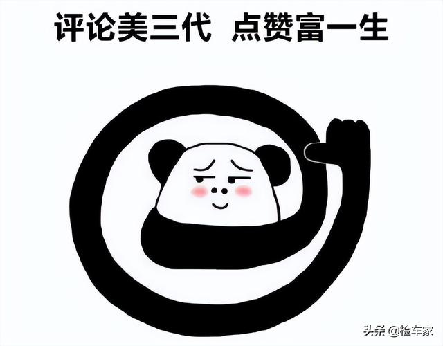 奔驰e300l新车报价2022款落地价，奔驰e300l新车报价2022款价格（报价32万的奔驰E300L眼都不眨就拿下）