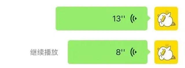 微信群视频聊天怎么开，微信群怎么开启群视频聊天（微信“史诗级更新”）