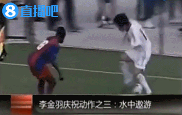 李金羽个人资料，殷桃现任丈夫（李金羽——一代天骄，弯弓射雕）