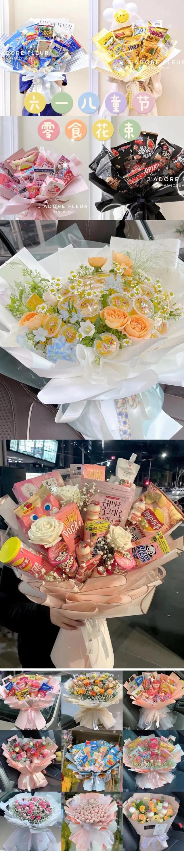 儿童节怎么过，六一儿童节怎么过（六一儿童节过节指南）