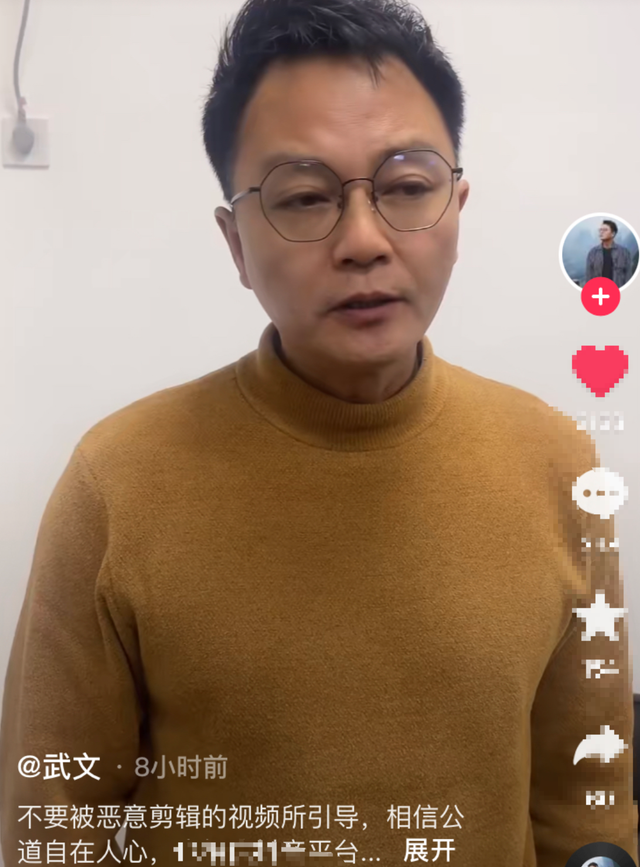 《我是大明星》金牌评委深夜辟谣：视频系恶意剪辑，公道自在人心