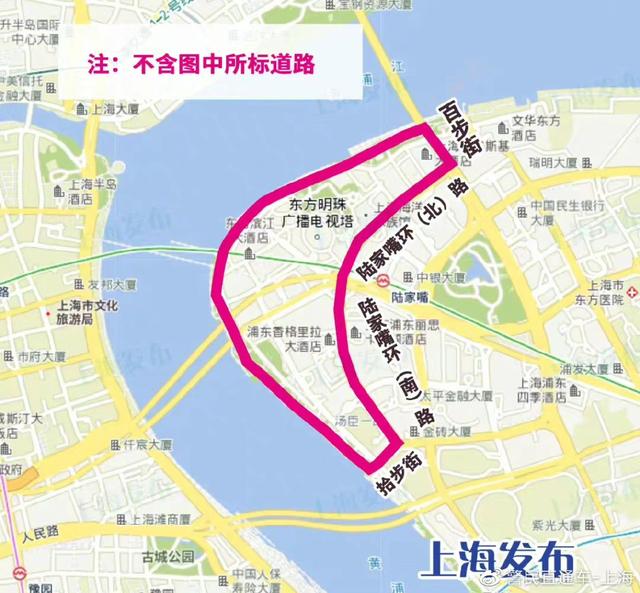 上海高架限行2022最新规定，2022年国庆期间交通管制通告