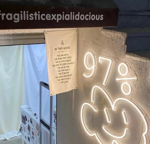 简单的文字背景图，好看的文字背景图（文字背景图，温柔励志短句）