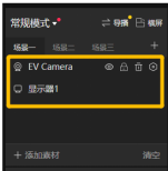 抖音怎么开直播视频教程，抖音怎么开直播视频教程下载？