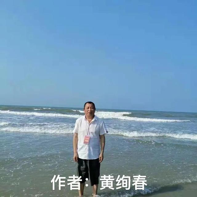 祝老师生日快乐，学生祝老师生日快乐的祝福短语（《祝林毅老师七十八岁生日快乐》作者《林毅老师诗友》）