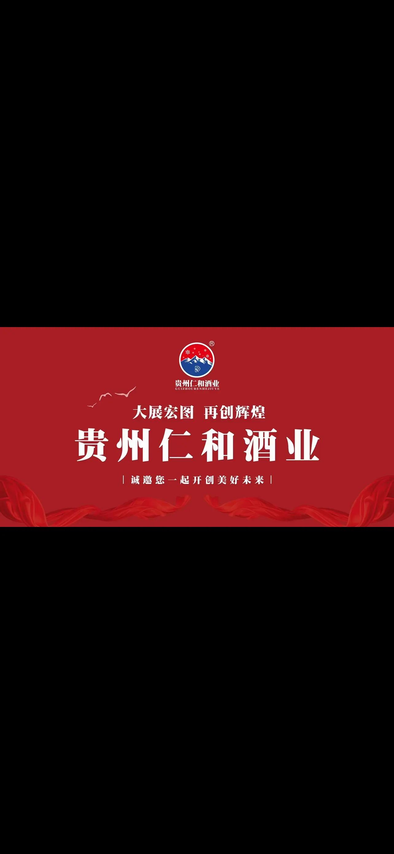 有哪位酒神说说茅台酒瓶里有一个玻璃球是做什么用的？为什么要放？