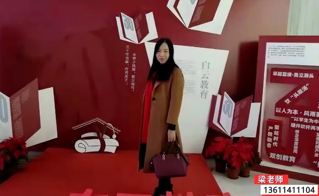 广州哪里有可以定做衣服的地方，广州哪里做衣服的多（广州白云工商技师学院服装设计与制作专业介绍）