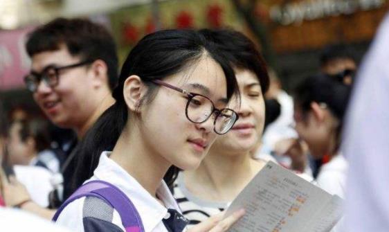 重点大学（国内大学共分八大等级）