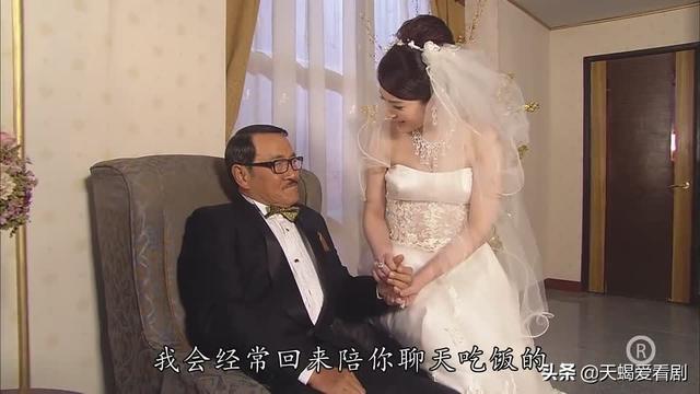 法证先锋3粤语版，法证先锋3粤语版剧情（《法证先锋3》美丽新娘惨死婚礼现场）