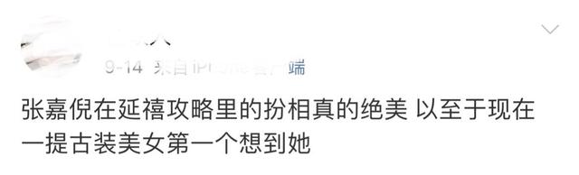胖子行动队演员表，胖子行动队是哪年拍的（多给几秒镜头就“露了原形”）