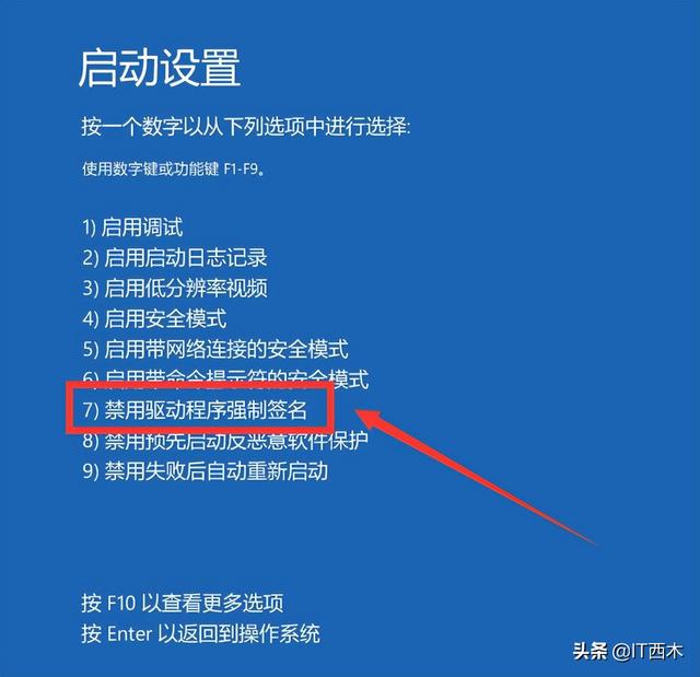 杜比音效是什么意思，杜比音效（电脑免费使用杜比音效的方法）