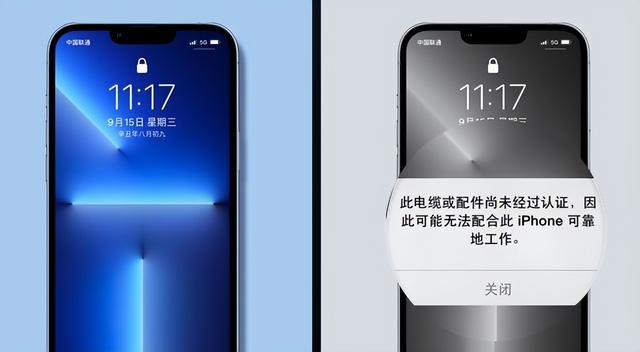 验证apple id频繁弹出（苹果手机出现4种提示不可大意）