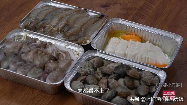 正宗蒜蓉酱制作方法，正宗蒜蓉酱制作方法要用油封存吗（秘制万能蒜蓉酱）