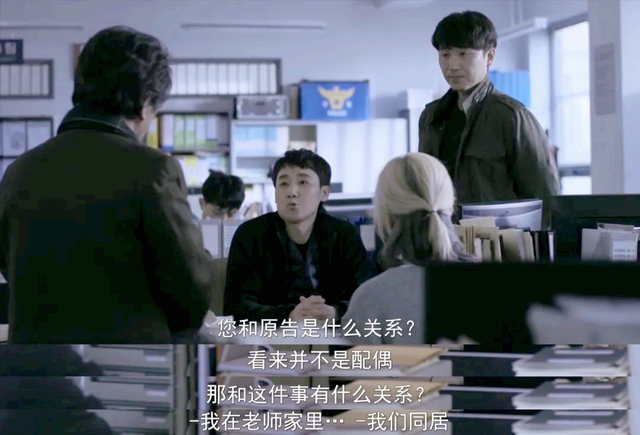 暗黑者2结局解析，暗黑者2结局解析视频（揭开了一位老年人遭“性侵”后的生活真相）