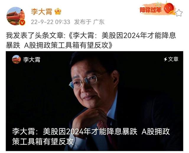 中国股市现状，中国股市现状大盘（中国股市竟然这么猛）