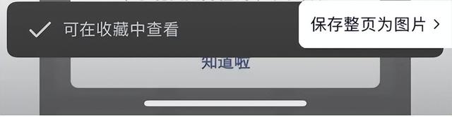 定位怎么发送给别人，QQ怎么发定位给别人（微信多个新功能上线！）