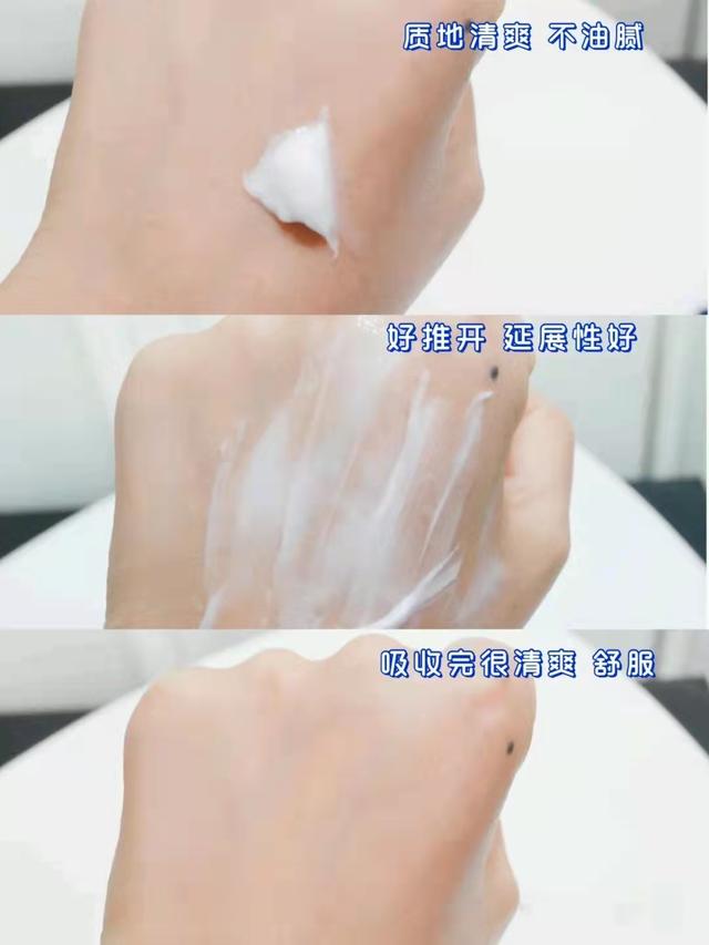 40-50岁护肤品排行榜抗衰老，50岁最佳护肤品排行（真正值得回购的4款大牌抗老精华）