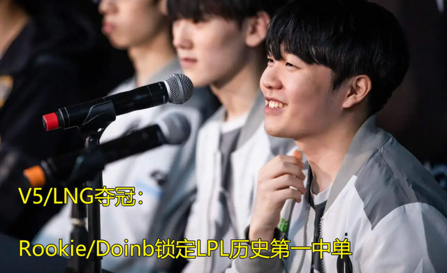 rng是全华班吗，rng还是全华班吗（“RNG若问鼎S12）