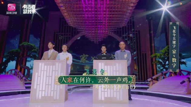 王春彧(王子润)，王春彧是哪儿人（导师后悔题出简单了…）