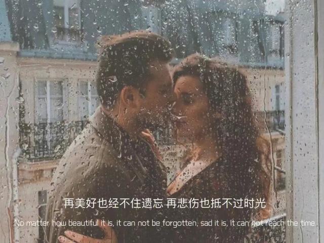 分手后祝福对方的话，分手后祝福对方的话语,句句暖人心（分手后的祝福文案）