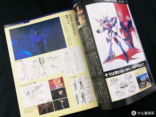 末世伪娘小说，伪娘也要混末世（你还记得30年前这部虐心高燃动漫吗）