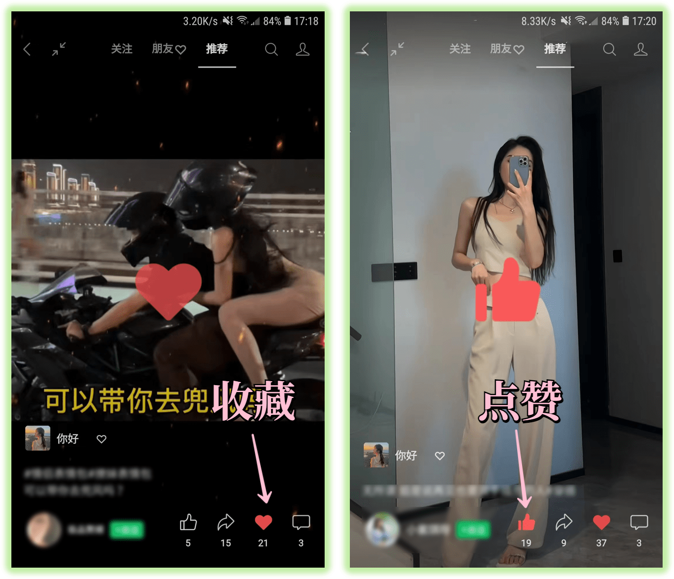 微信讨论组怎么找(怎样把不显示的微信群找出来)