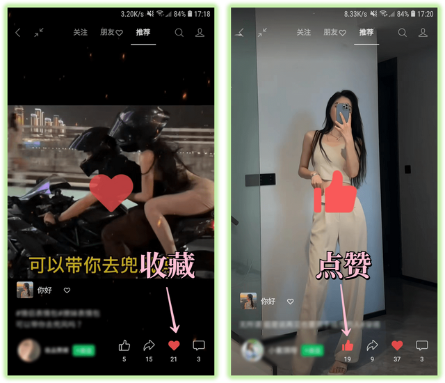 手机微信群视频怎么开，微信群视频咋开（新增7个实用功能）