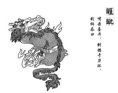 龙的九个儿子分别都叫什么 龙九子的寓意，龙的九个儿子分别都叫什么（<最后一个消防员最喜欢>）
