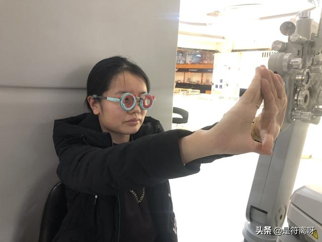 瞳距怎么测，瞳距对配眼镜影响大吗（一个完整的验光流程是怎样的）