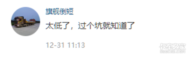 大梁是现在的哪里，魏国大梁在什么地方（这车适合国内快递运输市场吗）