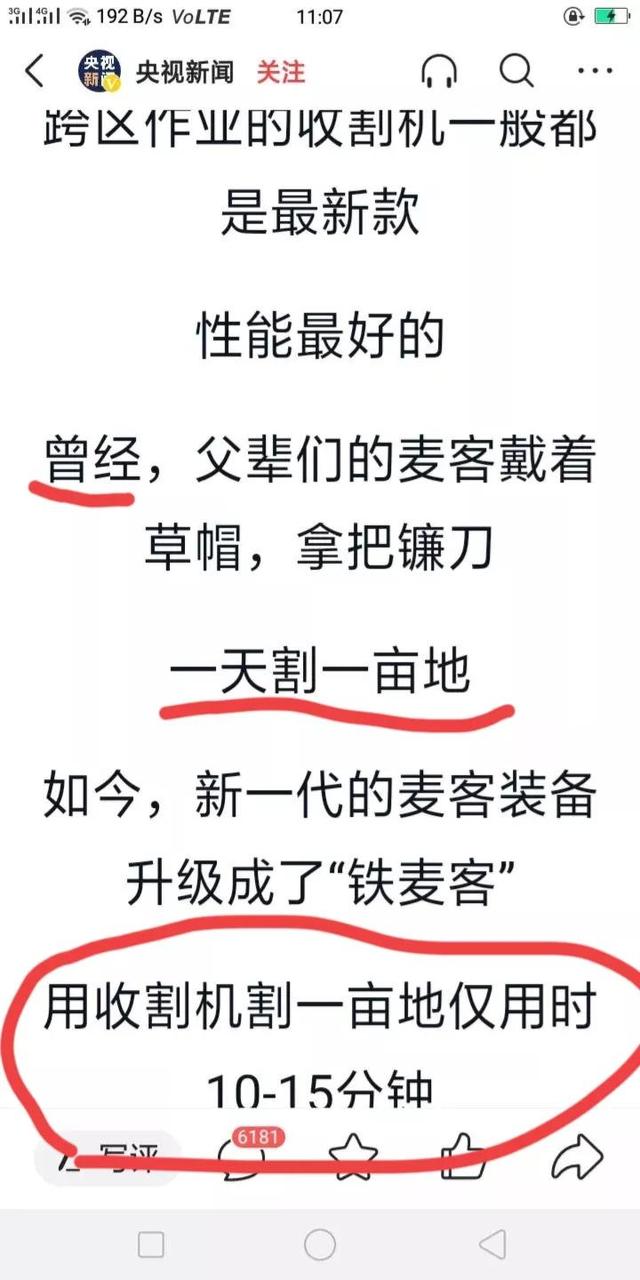 市场细分的好处（分担了许多公司的经营风险）