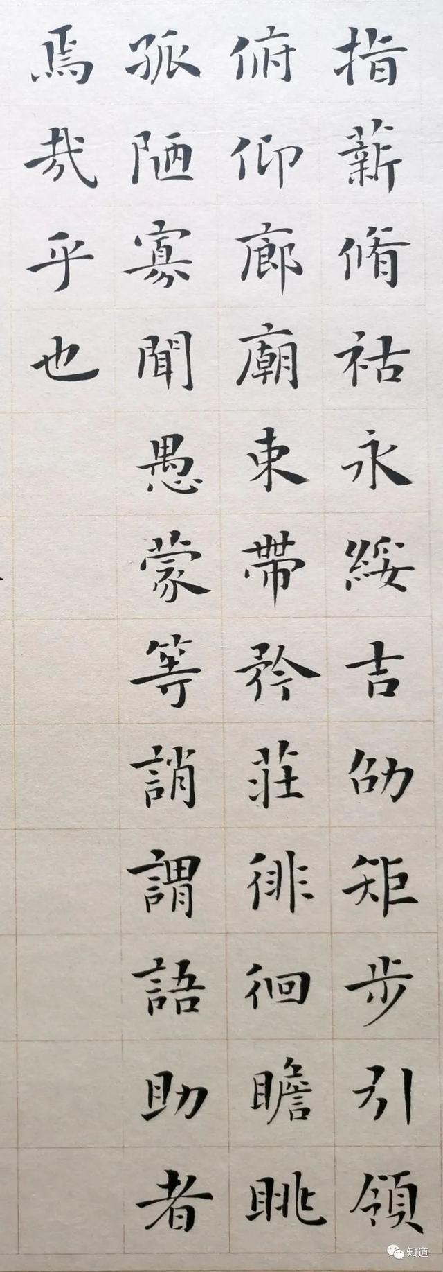 黍字具体怎么读，黍的读音（《千字文》实际只运用了999字）