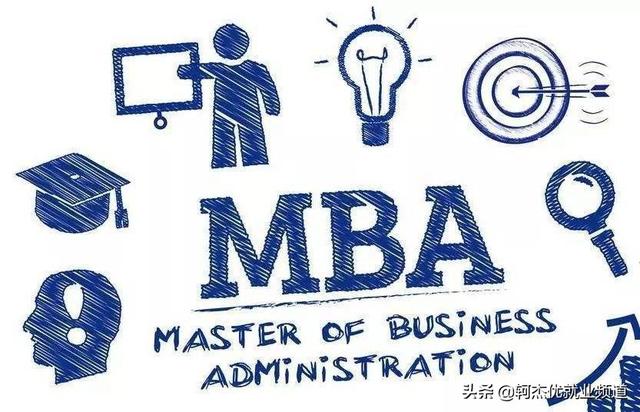 工商管理是学什么的，女生选择什么专业前景好（工商管理专业是学什么的）