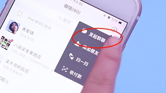 微信好友黑名单在哪里查看，微信怎么将好友拉入黑名单（微信被好友拉黑删除了）